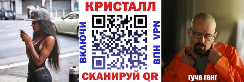 Amphetamine 97%  Сунжа 