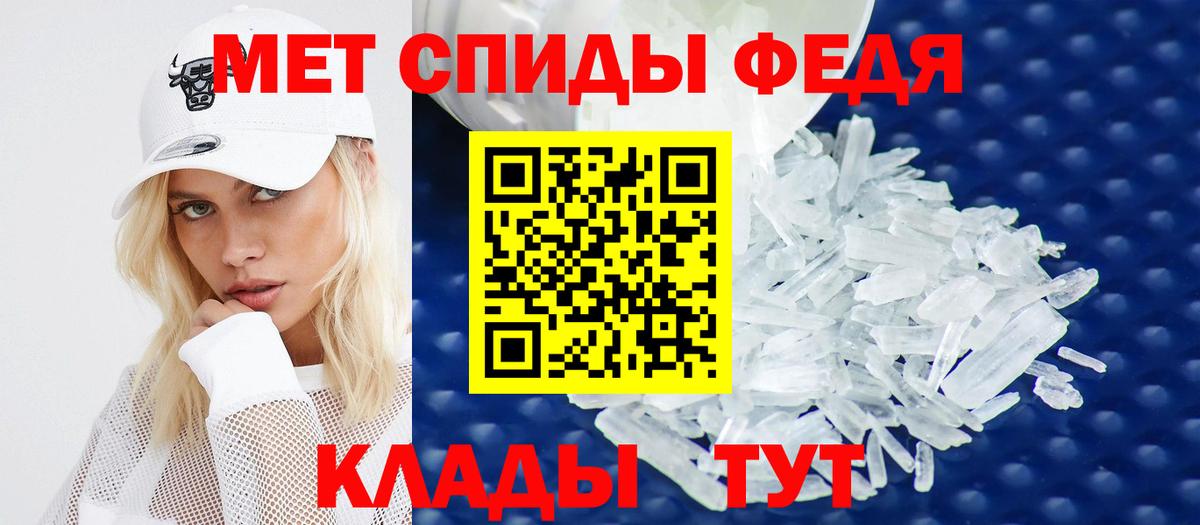 АМФ VHQ Сунжа