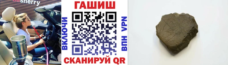 сколько стоит  Сунжа  ГАШИШ индика сатива 