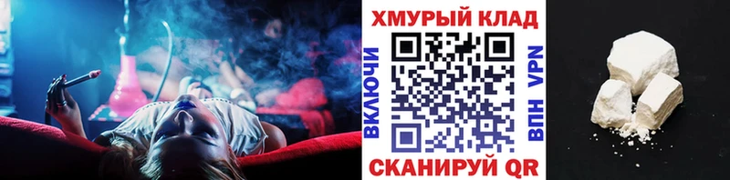Героин Heroin  Сунжа 