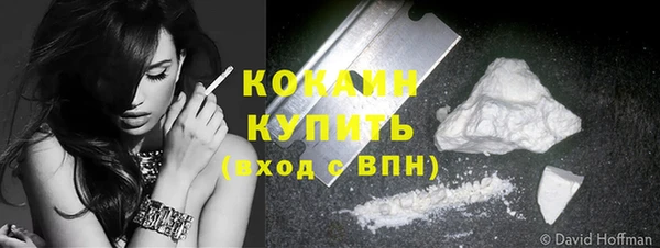 MDMA Видное