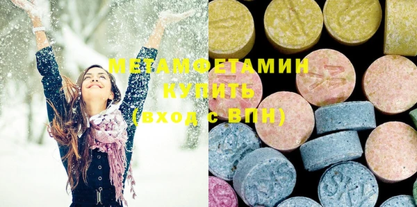 МДПВ Осинники