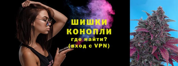 COCAINE Осташков