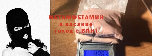 МДПВ Осинники