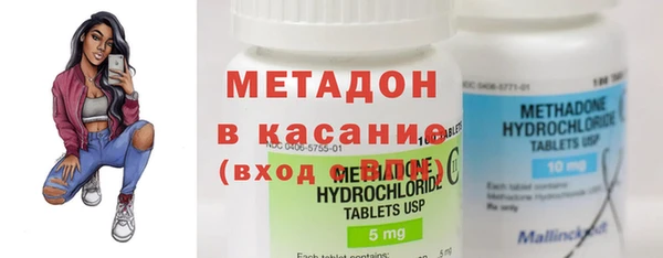 МДПВ Осинники
