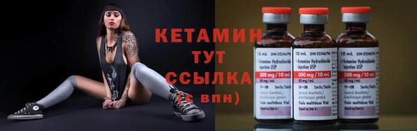 МДПВ Осинники