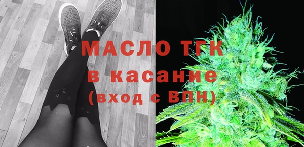 молекула духа Остров