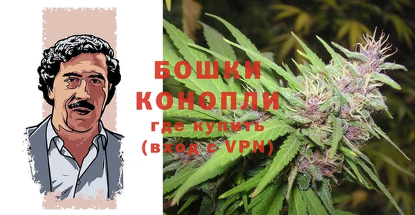 COCAINE Осташков