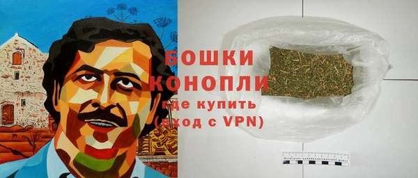 COCAINE Осташков