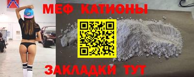 гидропоника Краснознаменск
