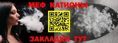 гидропоника Краснознаменск