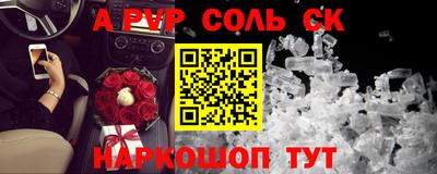 каннабис Апрелевка