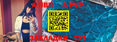 гидропоника Краснознаменск