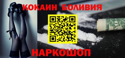 мдма Краснодар