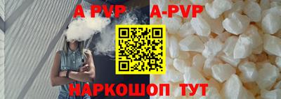 гидропоника Краснознаменск