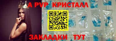 гидропоника Краснознаменск