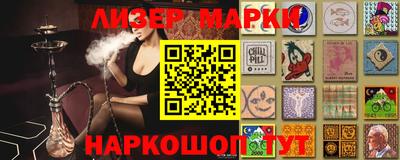 мдма Краснодар