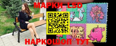 мдма Краснодар