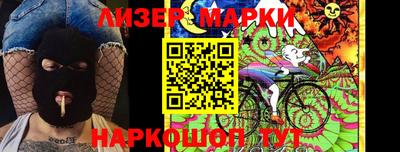 гидропоника Краснознаменск