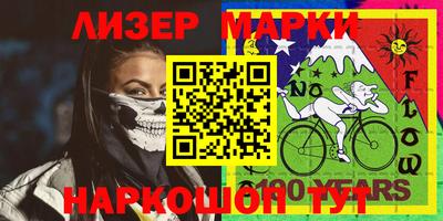 гидропоника Краснознаменск