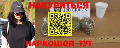 гидропоника Краснознаменск