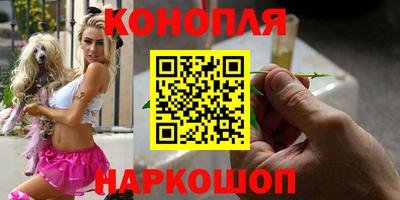 наркотики Апшеронск