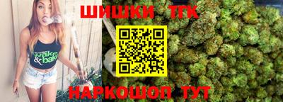 мдма Краснодар