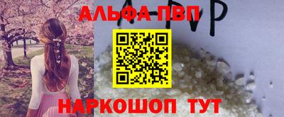 гидропоника Краснознаменск