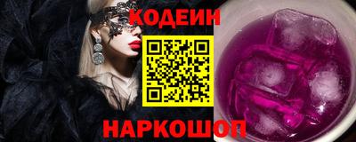 гидропоника Краснознаменск