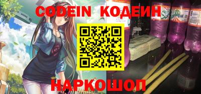 каннабис Апрелевка