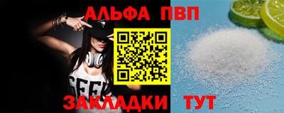 гидропоника Краснознаменск