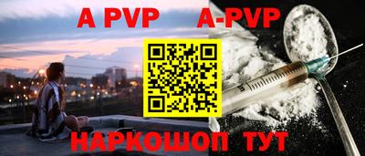 гидропоника Краснознаменск