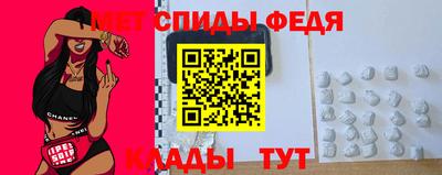 каннабис Апрелевка