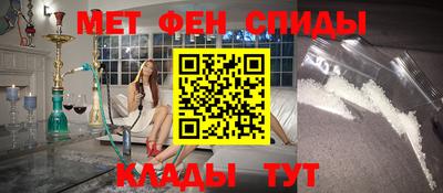 каннабис Апрелевка