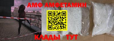 гидропоника Краснознаменск