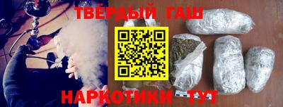 гидропоника Краснознаменск