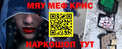 гидропоника Краснознаменск