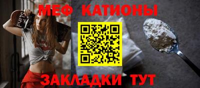 мдма Краснодар