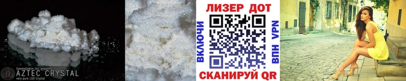 МЕГА   Сунжа  LSD-25 экстази ecstasy 