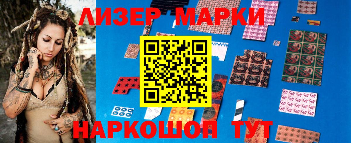 ЛСД экстази кислота  ОМГ ОМГ tor  Сунжа  Вход с VPN  LSD-25 экстази ecstasy 