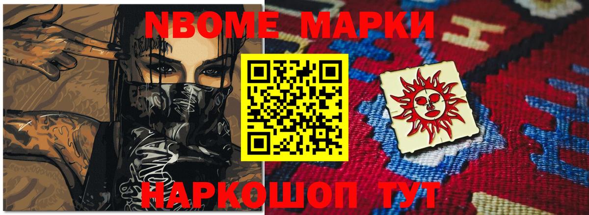 Лсд 25 экстази ecstasy  LSD-25 экстази  Сунжа 